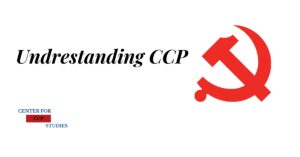 Undrestanding CCP